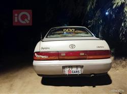 تويوتا كراون